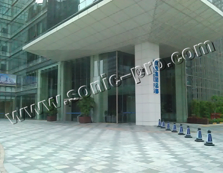 创维集团总部员工活动室