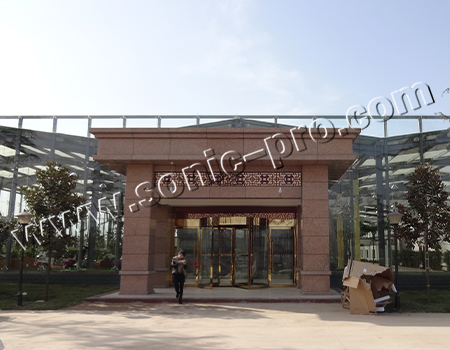 西安枫林生态酒店