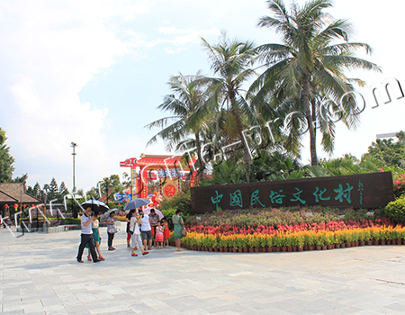 深圳华侨城锦绣中华