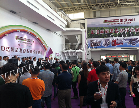 宁夏贺兰园艺产业园会展中心