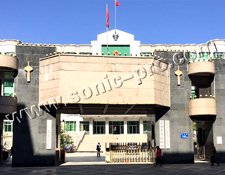 福建省宁德市古田县政府礼堂