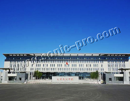 辽宁大连民族学院金石滩校区大学生活动中心