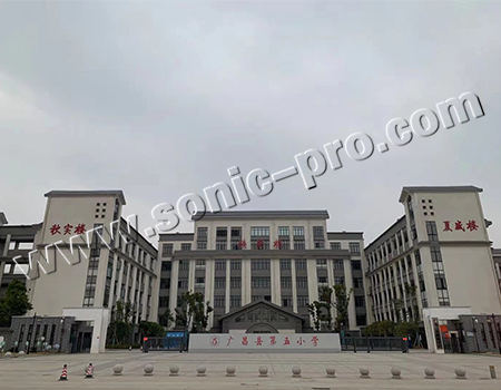 江西省南昌市广昌县第五小学多功能厅