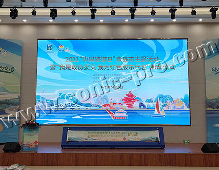 明月·海藻集团多功能、会议室音响扩声系统