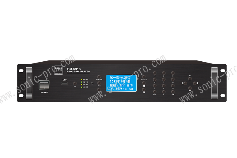 陕西PM-6918  智能节目定时播放器