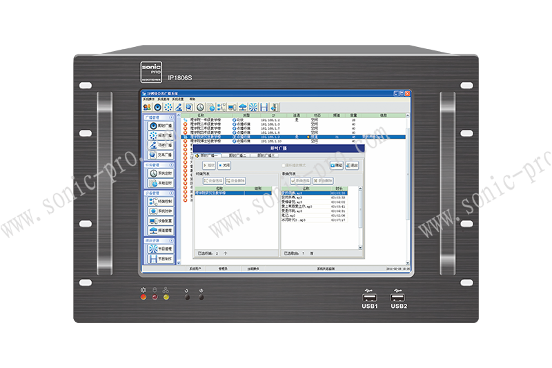 陕西IP1806S  IP网络触摸屏服务器