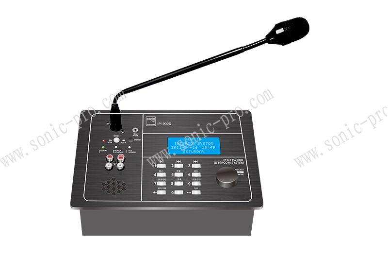 陕西IP1902X IP网络寻呼对讲主控台