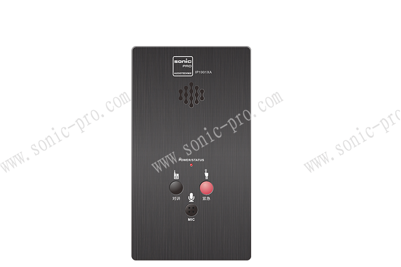 陕西IP1901XA  一键报警（求助）对讲终端(嵌入式)