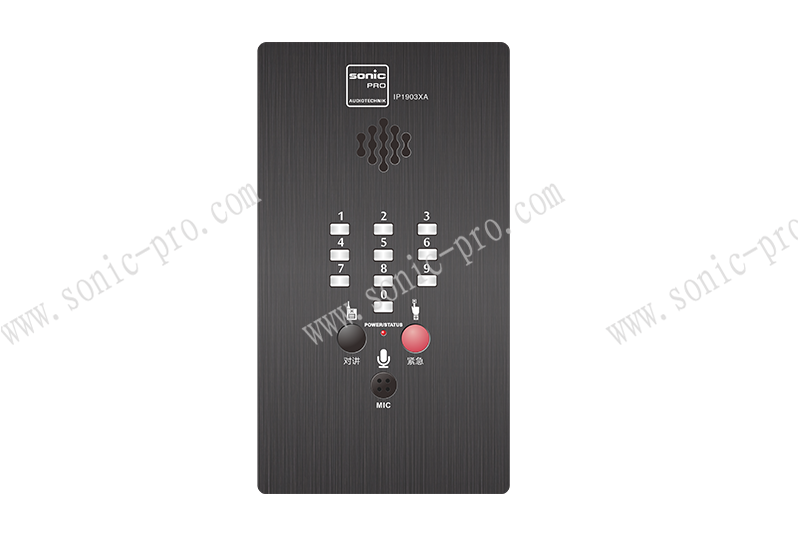 陕西IP1903XA  一键报警（求助）对讲终端（带数字键） (嵌入式)