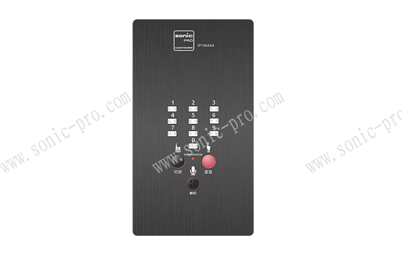 陕西IP1904XA  一键报警（求助）对讲终端（带功放）(嵌入式)