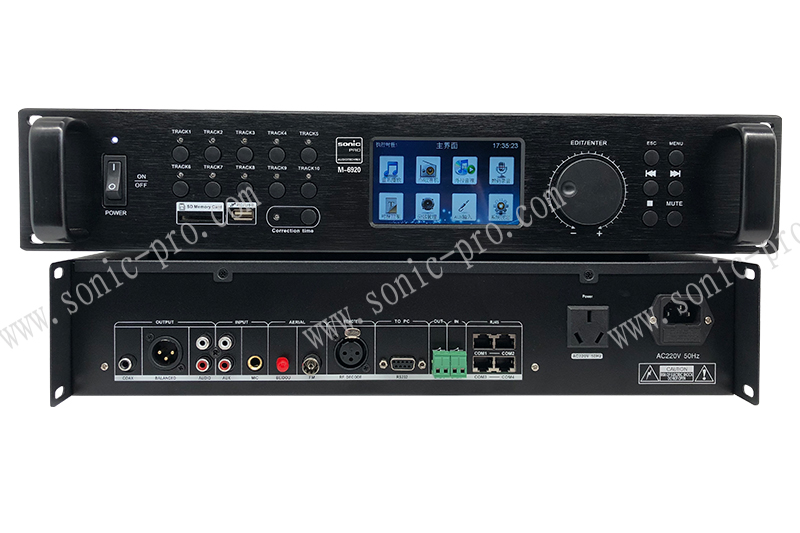 陕西M-6920 北斗  GPS智能时程播放器