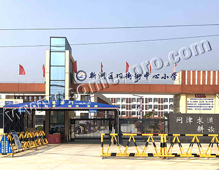 武汉市新洲区旧街街中心小学报告厅