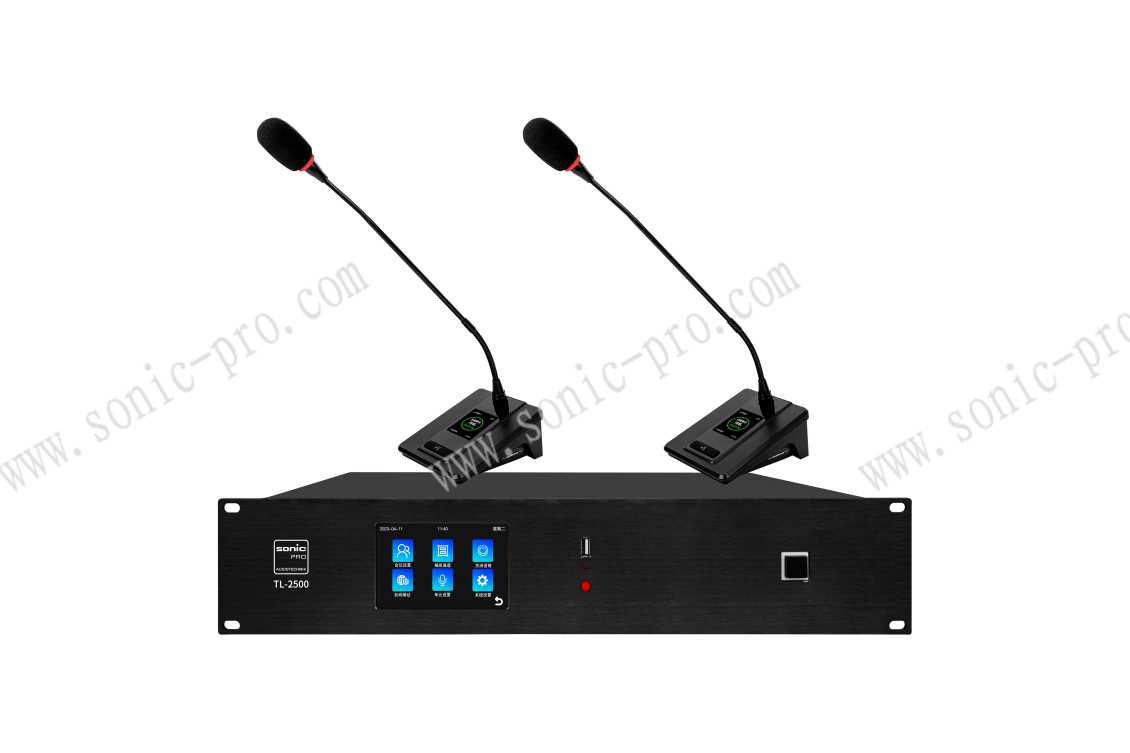 陕西TL-2500 鹅颈式无线会议系统 - 塑料底座