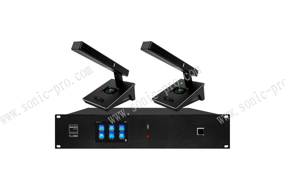 陕西TL-2500 方管无线会议系统 - 铝合金底座