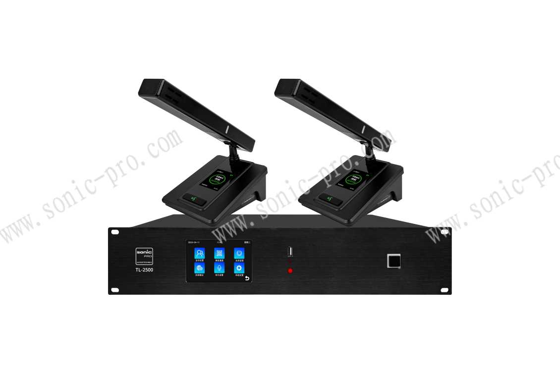 陕西TL-2500 方管无线会议系统 - 塑料底座