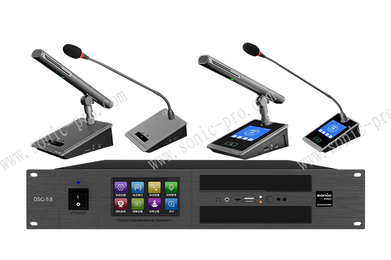 陕西DSC-5.8 多功能会议系统（纯讨论）
