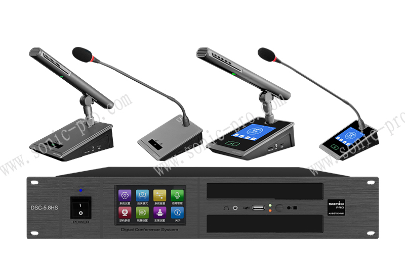 陕西DSC-5.8HS 多功能会议系统（讨论+高清视像）