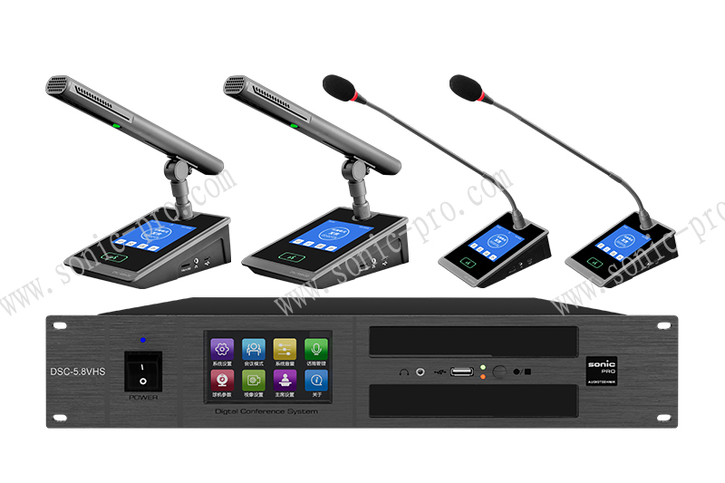 陕西DSC-5.8VHS 多功能会议系统（讨论+表决+高清视像）