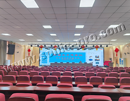 安徽省蚌埠市怀远县新城实验学校多功能报告厅-案例分享