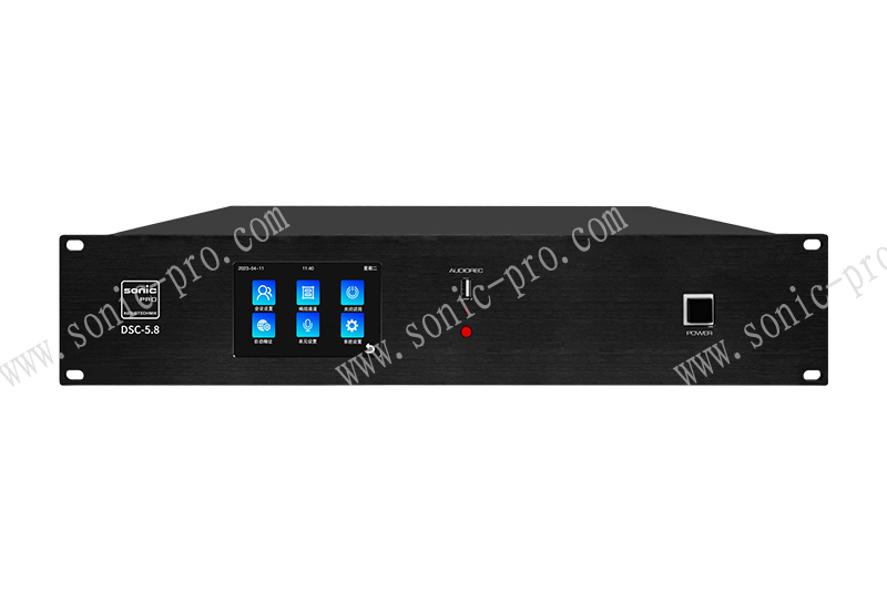 陕西DSC-5.8 数字会议主机