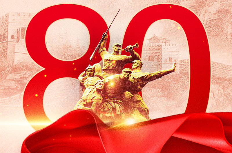 陕西九三大阅兵|以热血敬山河！