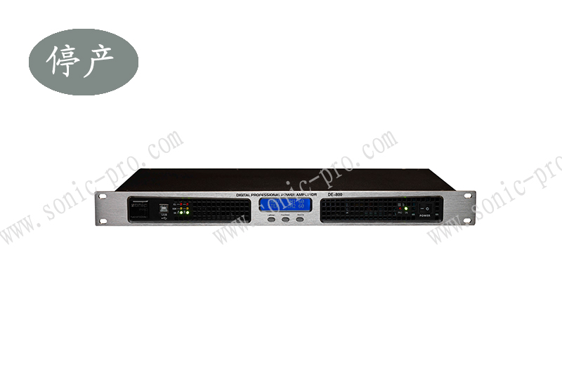 陕西DE-800带DSP处理数字功放（停产）